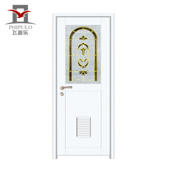 Phipulo brand cheap price decorative aluminum bathroom doors